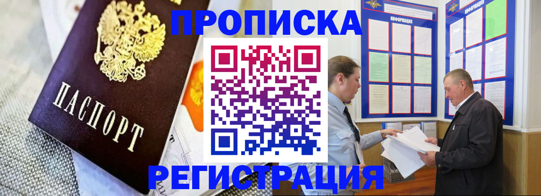 форма 3 в Старом Осколе